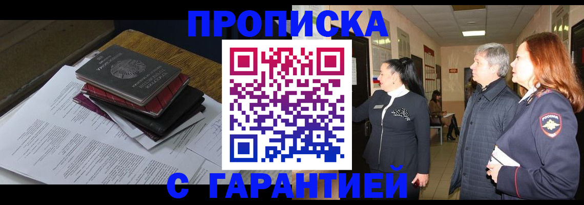 форма 3 в Нижнем Тагиле